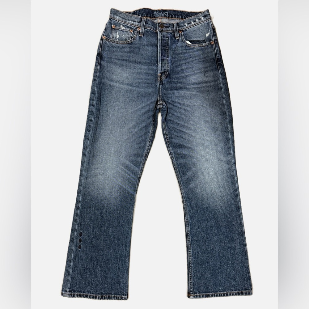 ÉTICA | High Rise Cropped Flare NWT